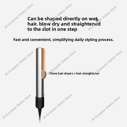 Lisseur et fer à boucler 2-en-1 professionnel, sèche-cheveux 110000 tr/min, sèche-cheveux à anions portable, lisseur humide et sec HT01 pour Dysons