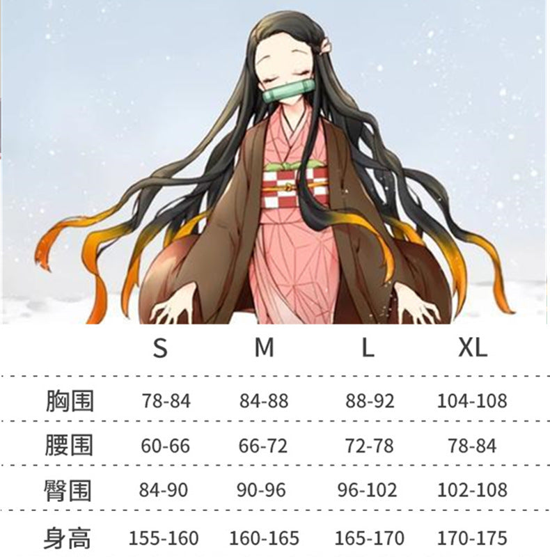 Costume de cosplay pour hommes et femmes en gros, modèle "Lame pourfendeuse de démons" de Mi Douzi, tenue d'épouse de Shan Yi de Fukuoka Yoshiyuki.