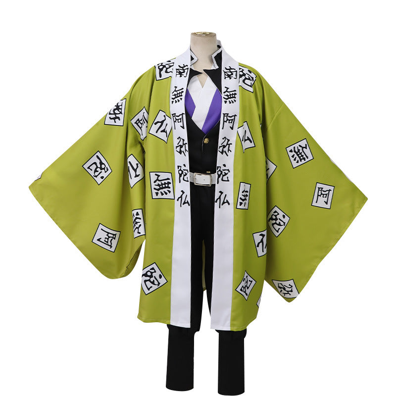 Costume de cosplay pour hommes et femmes en gros, modèle "Lame pourfendeuse de démons" de Mi Douzi, tenue d'épouse de Shan Yi de Fukuoka Yoshiyuki.