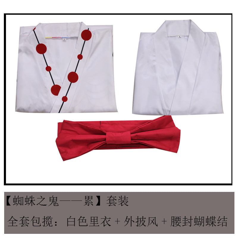 Costume de cosplay pour hommes et femmes en gros, modèle "Lame pourfendeuse de démons" de Mi Douzi, tenue d'épouse de Shan Yi de Fukuoka Yoshiyuki.