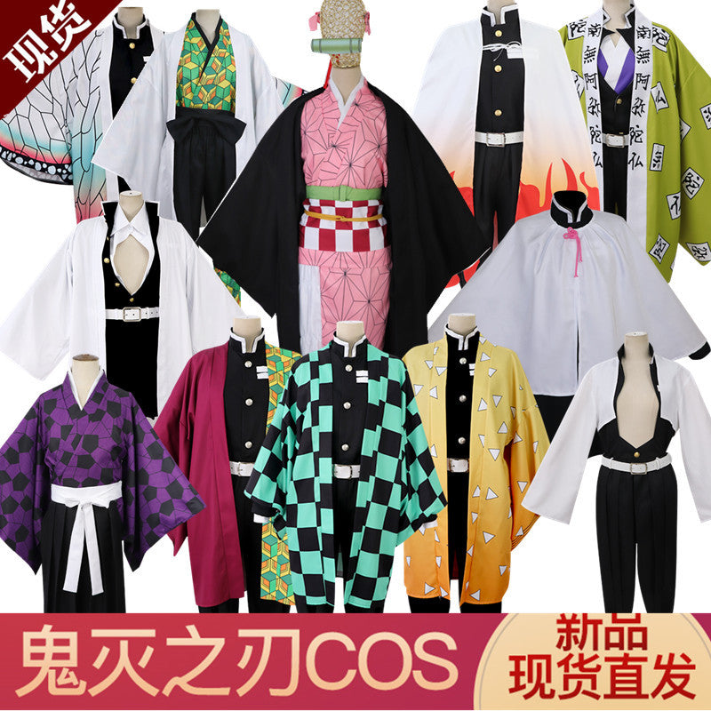 Costume de cosplay pour hommes et femmes en gros, modèle "Lame pourfendeuse de démons" de Mi Douzi, tenue d'épouse de Shan Yi de Fukuoka Yoshiyuki.