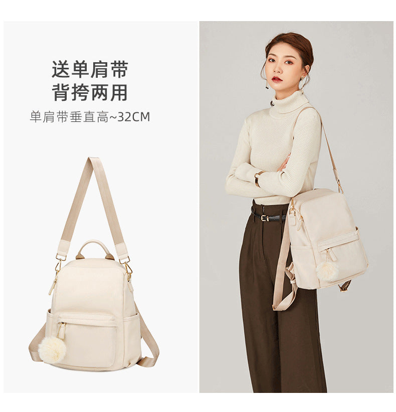Backpack Women's 2023 New Casual All-match Oxford Cloth Backpack Foreign Trade Supply Female Student Schoolbag Travel Bag