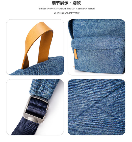 Sac à dos en denim grande capacité, style urbain minimaliste