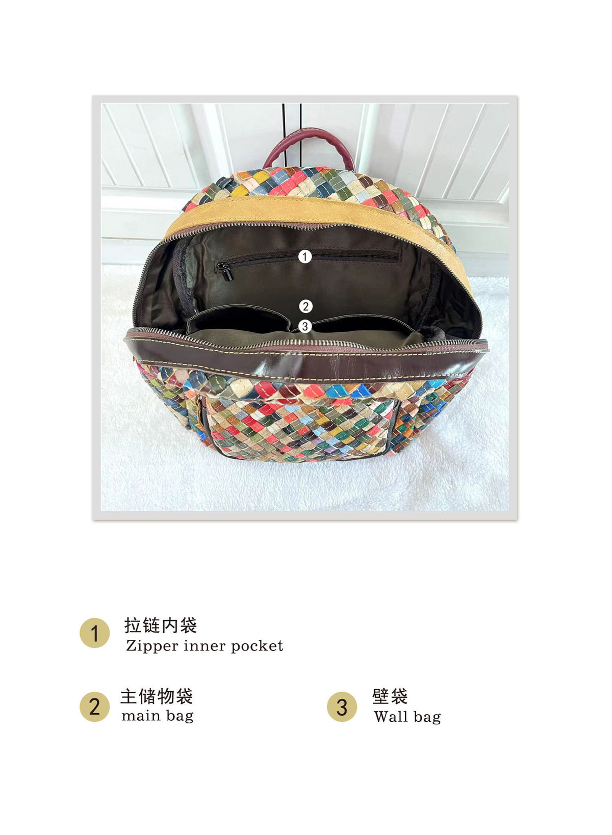 Fashionable Women's Bag, Genuine Leather Backpack, Spliced Colorful Cowhide, Hand-Woven Backpack, Women's Bag