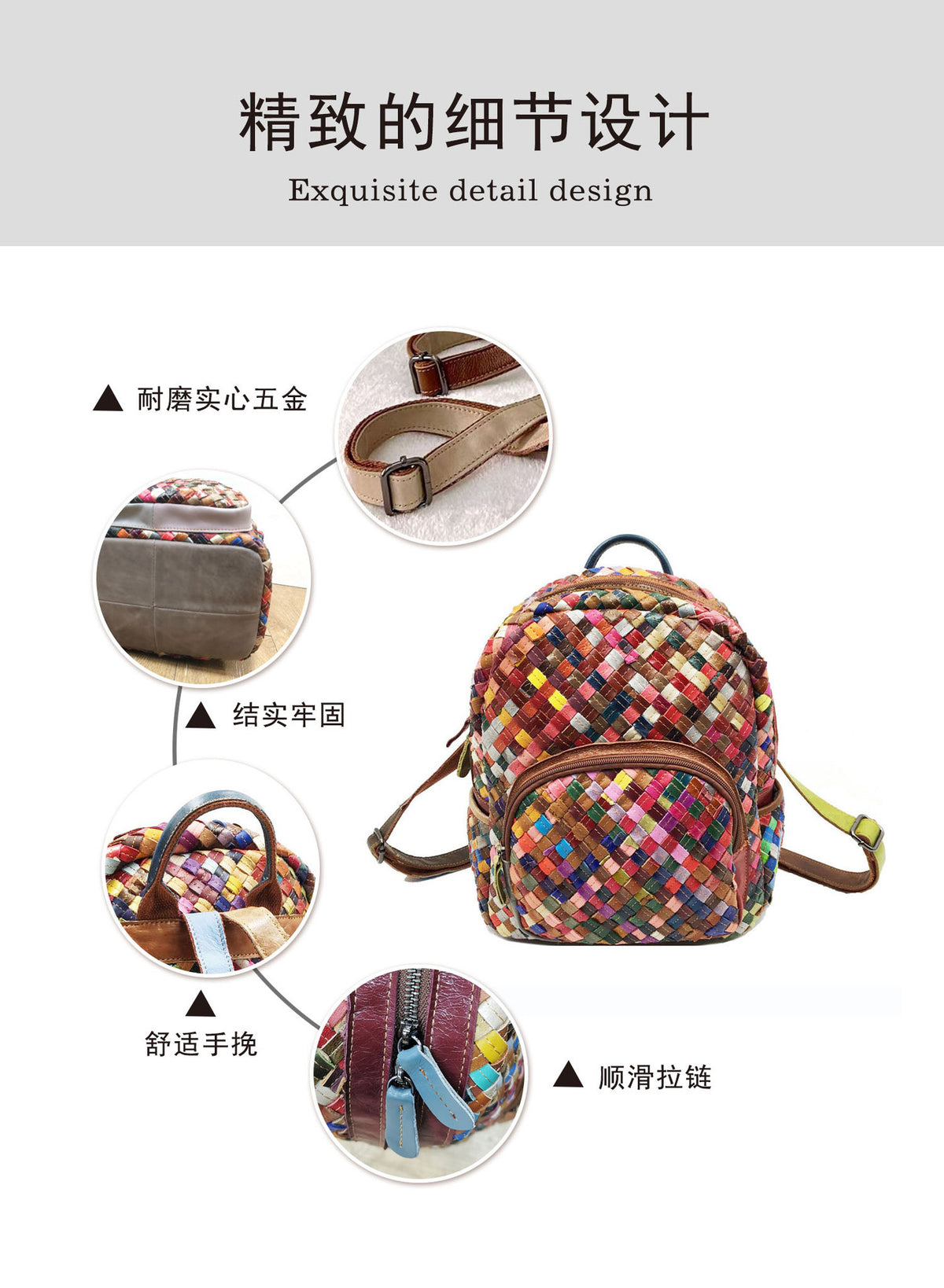Fashionable Women's Bag, Genuine Leather Backpack, Spliced Colorful Cowhide, Hand-Woven Backpack, Women's Bag