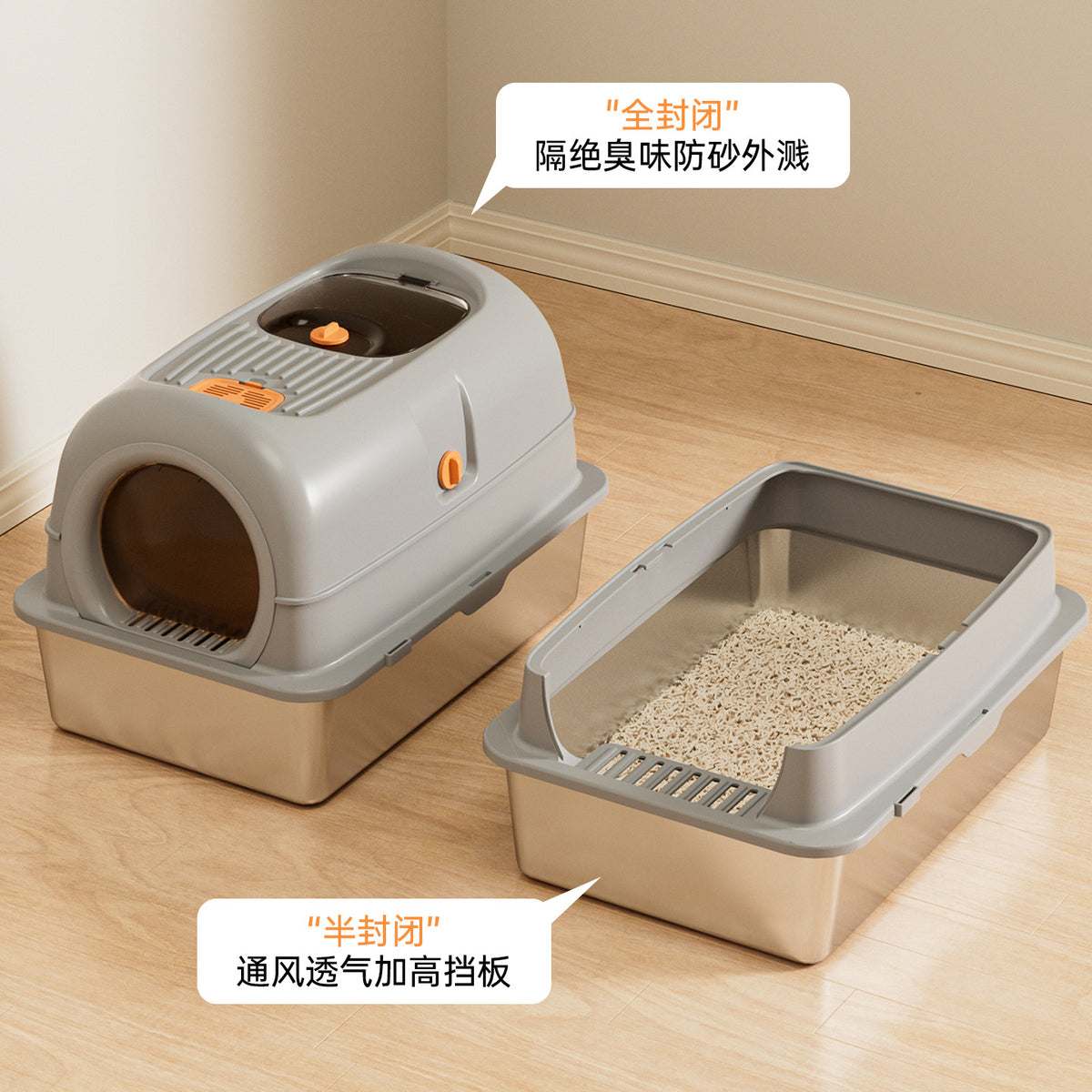 Bac à litière pour chat entièrement fermé en acier inoxydable, toilette pour chat semi-fermée très grande, tapis anti-éclaboussures, vente en gros de fournitures pour animaux de compagnie