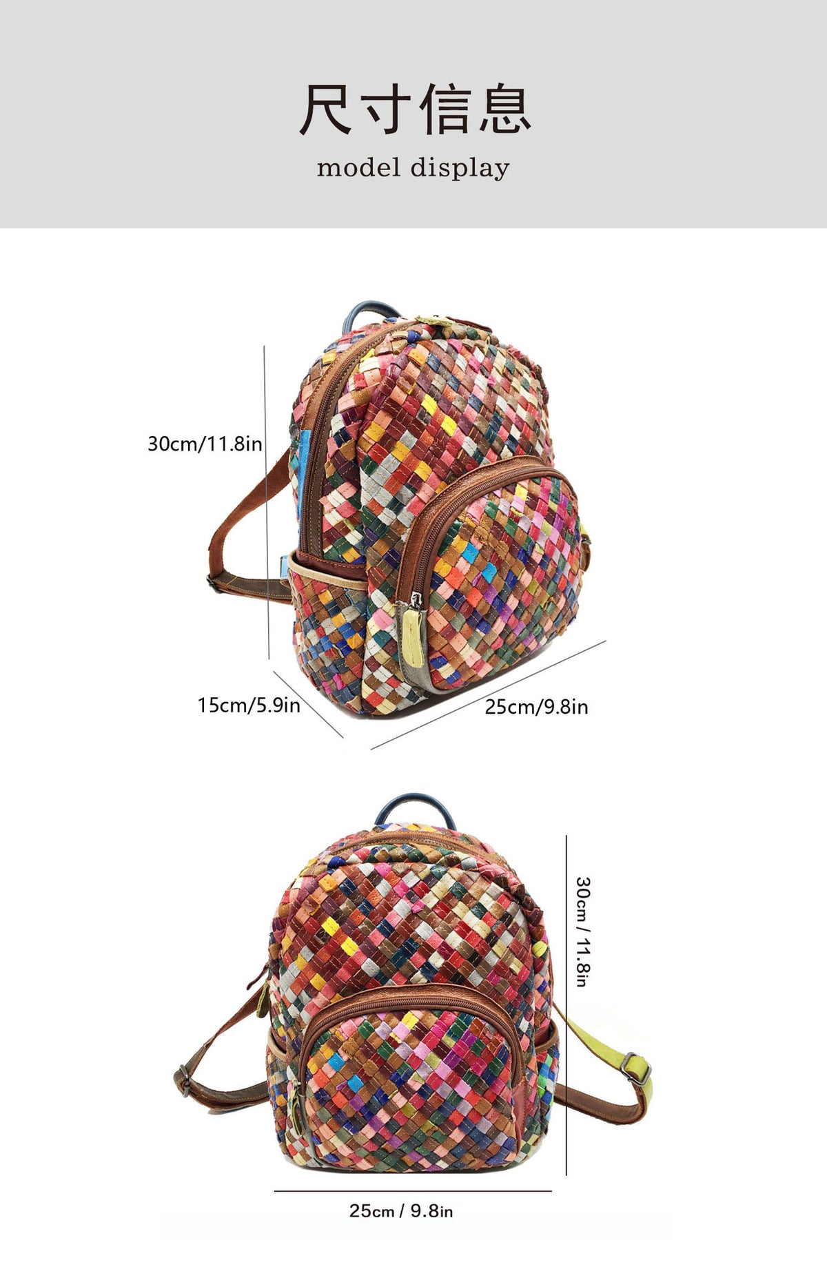 Fashionable Women's Bag, Genuine Leather Backpack, Spliced Colorful Cowhide, Hand-Woven Backpack, Women's Bag