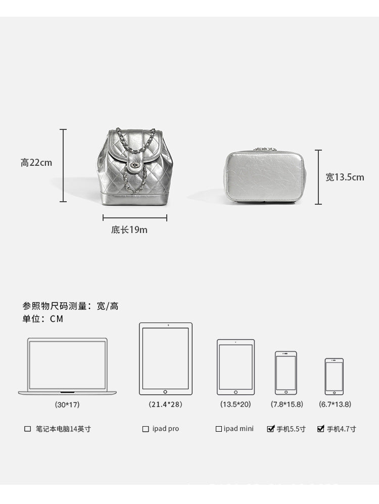 Sac à dos décontracté matelassé à chaîne pour femme, style coréen, tendance 2026, sac à dos polyvalent style Chanel