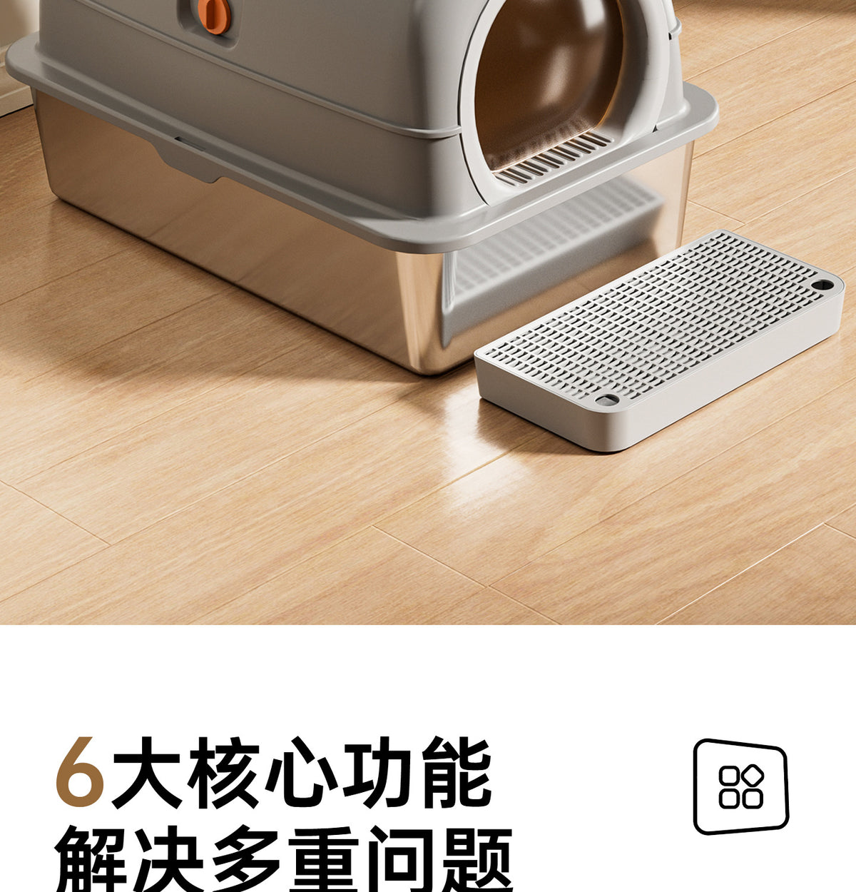 Stainless Steel Fully Enclosed Cat Litter Box, Extra Large Semi-Enclosed Cat Toilet, Anti-Splash Mat, Cat Pet Supplies Wholesale