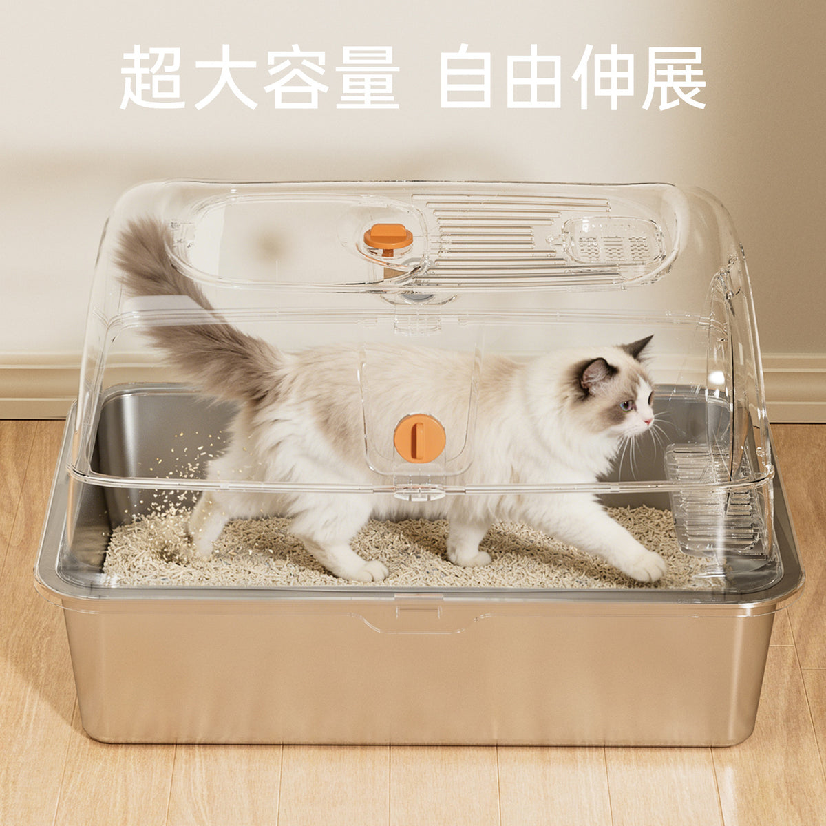 Bac à litière pour chat entièrement fermé en acier inoxydable, toilette pour chat semi-fermée très grande, tapis anti-éclaboussures, vente en gros de fournitures pour animaux de compagnie