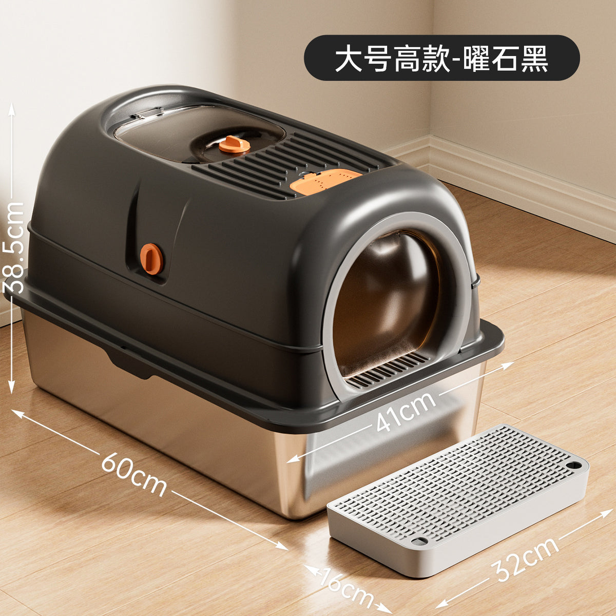 Bac à litière pour chat entièrement fermé en acier inoxydable, toilette pour chat semi-fermée très grande, tapis anti-éclaboussures, vente en gros de fournitures pour animaux de compagnie