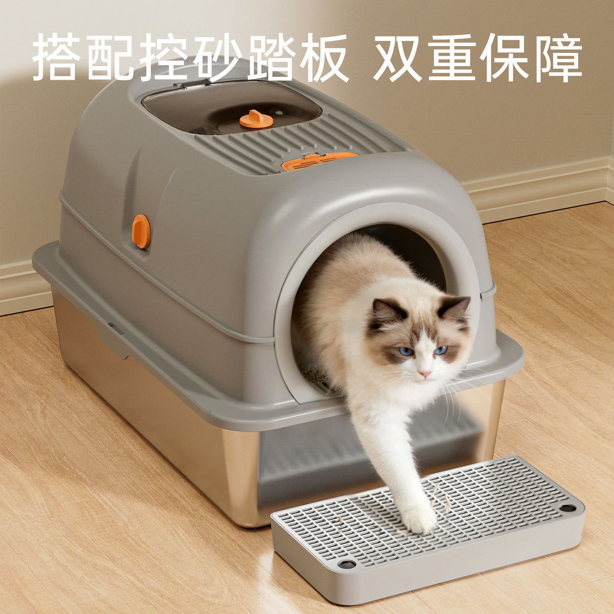 Bac à litière pour chat entièrement fermé en acier inoxydable, toilette pour chat semi-fermée très grande, tapis anti-éclaboussures, vente en gros de fournitures pour animaux de compagnie