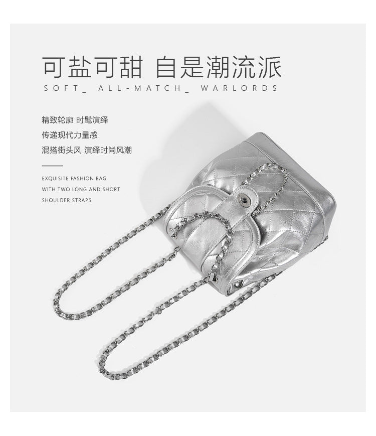Sac à dos décontracté matelassé à chaîne pour femme, style coréen, tendance 2026, sac à dos polyvalent style Chanel