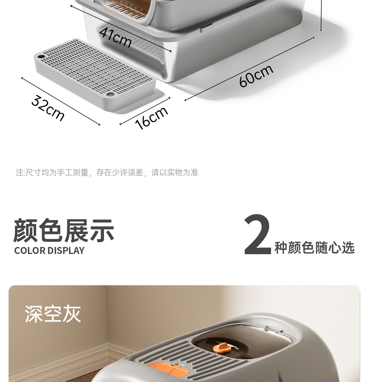 Stainless Steel Fully Enclosed Cat Litter Box, Extra Large Semi-Enclosed Cat Toilet, Anti-Splash Mat, Cat Pet Supplies Wholesale