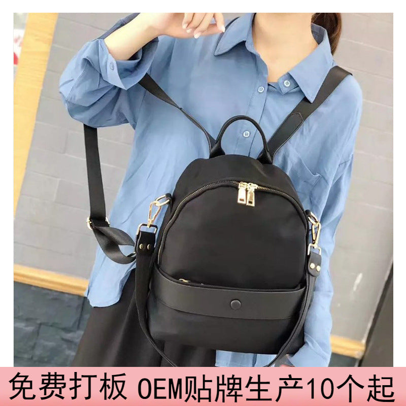 Backpack Women's 2023 New Casual All-match Oxford Cloth Backpack Foreign Trade Supply Female Student Schoolbag Travel Bag