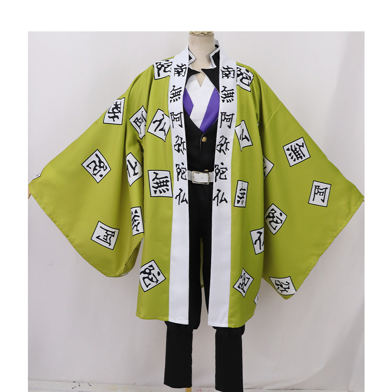 Costume de cosplay pour hommes et femmes en gros, modèle "Lame pourfendeuse de démons" de Mi Douzi, tenue d'épouse de Shan Yi de Fukuoka Yoshiyuki.