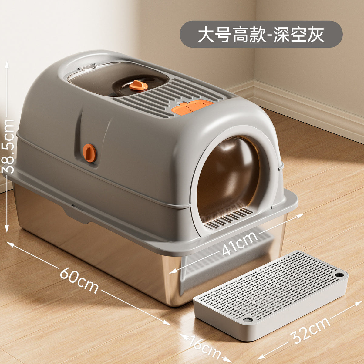 Bac à litière pour chat entièrement fermé en acier inoxydable, toilette pour chat semi-fermée très grande, tapis anti-éclaboussures, vente en gros de fournitures pour animaux de compagnie