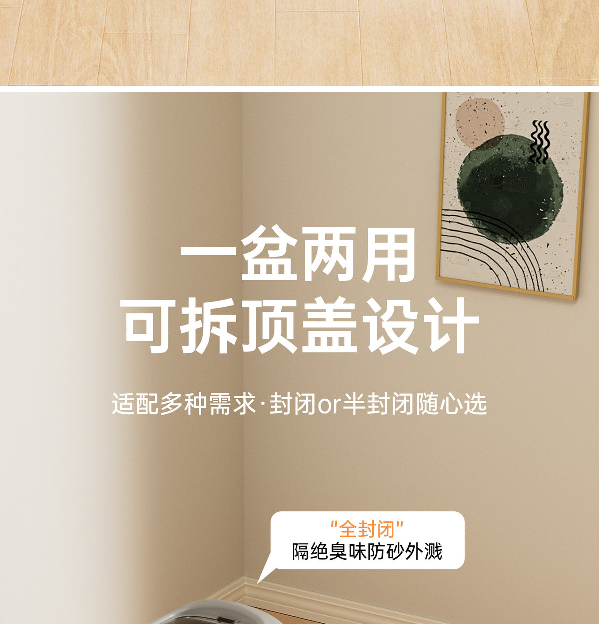 Stainless Steel Fully Enclosed Cat Litter Box, Extra Large Semi-Enclosed Cat Toilet, Anti-Splash Mat, Cat Pet Supplies Wholesale