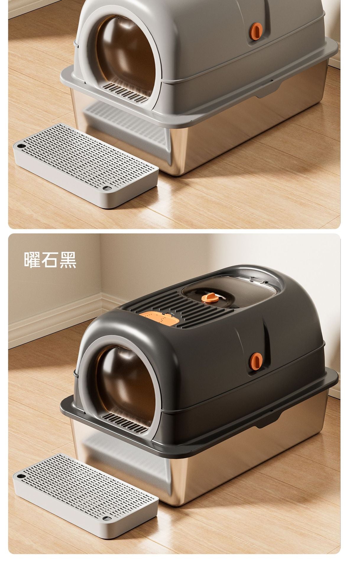Stainless Steel Fully Enclosed Cat Litter Box, Extra Large Semi-Enclosed Cat Toilet, Anti-Splash Mat, Cat Pet Supplies Wholesale