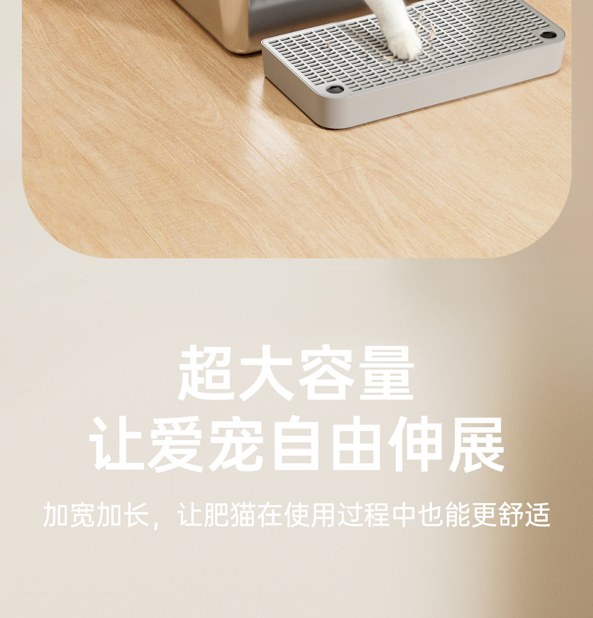 Stainless Steel Fully Enclosed Cat Litter Box, Extra Large Semi-Enclosed Cat Toilet, Anti-Splash Mat, Cat Pet Supplies Wholesale