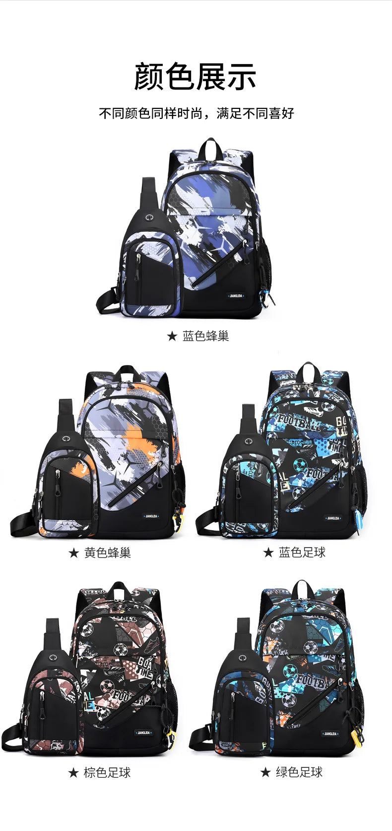 Sac à Dos École Garçon — Imperméable, Léger, Primaire & Maternelle 3-9 ans
