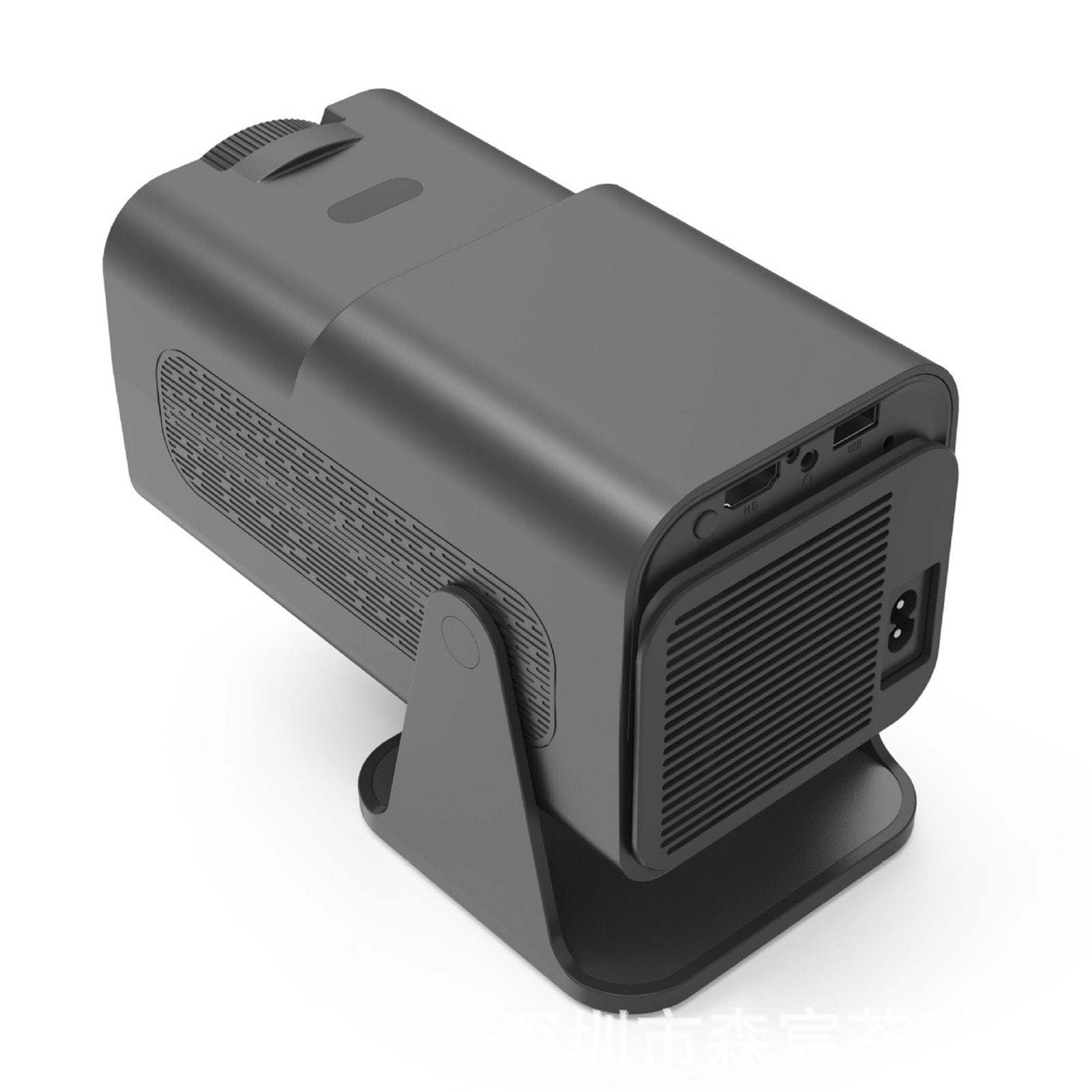 Mini vidéoprojecteur HD portable, rotatif 360°